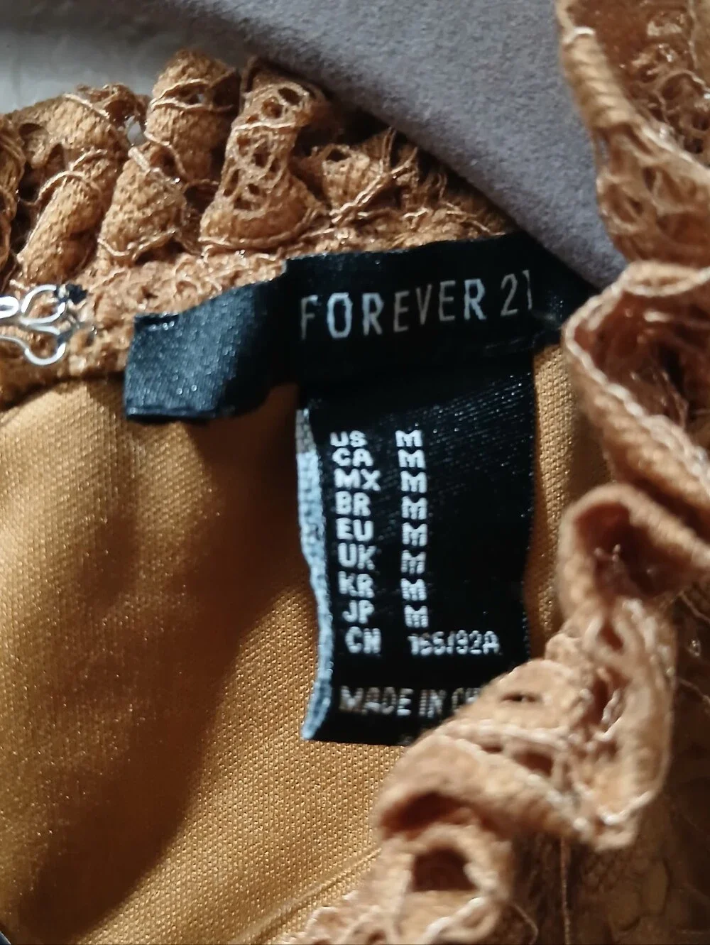 Forever 21 new M Mustard Lace Ruffle Mini Dress